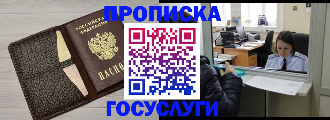 форма 3 в Карабулаке